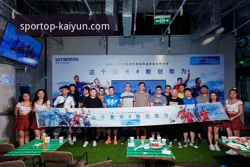 凯运体育2026新版下载功能全面解析：从观赛体验到数据服务的深度升级
